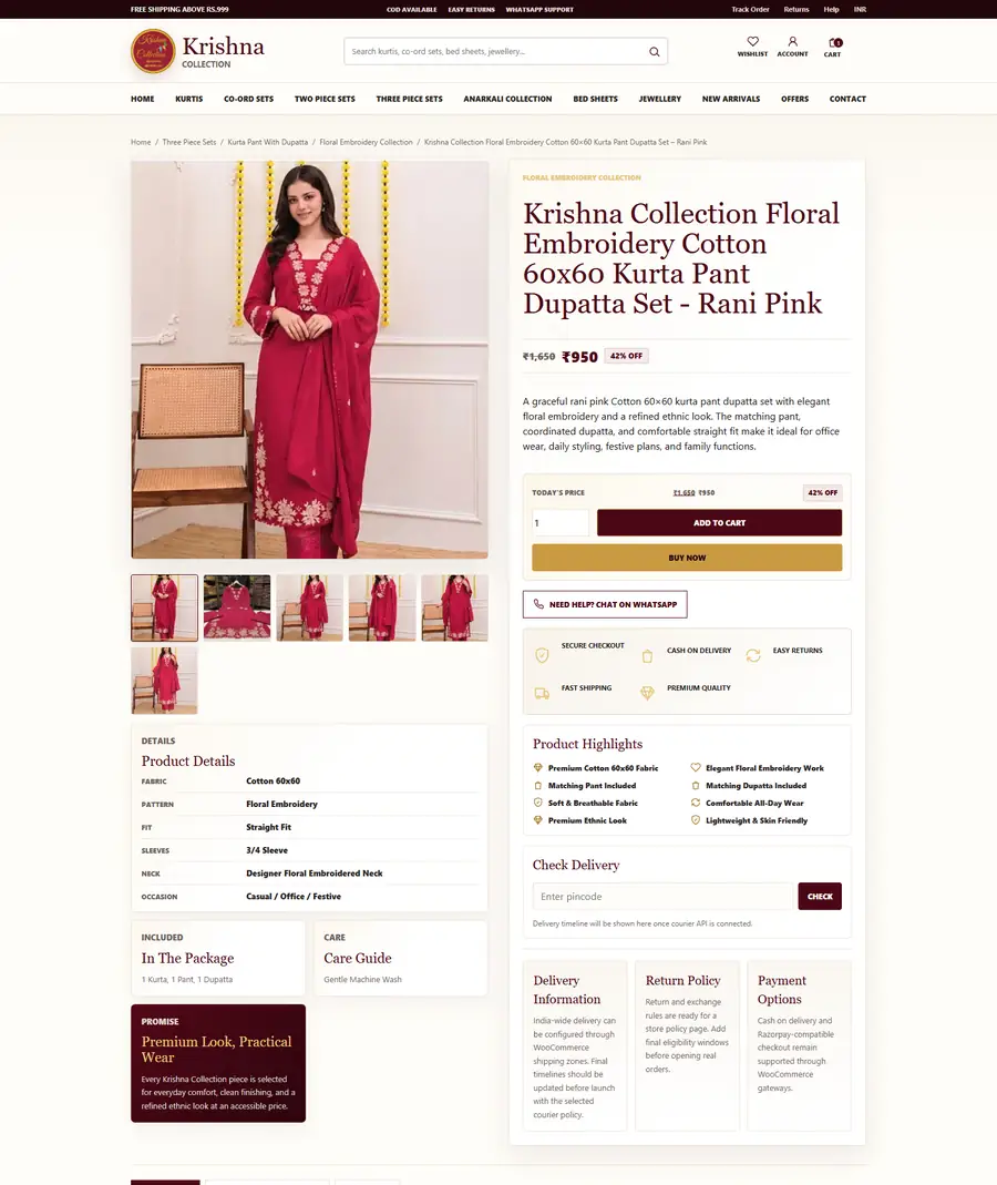 Krishna Collection product page screenshot